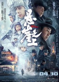 狠狠色图片